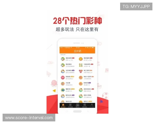 玩球直播足球彩票高频玩法防骗避坑指南